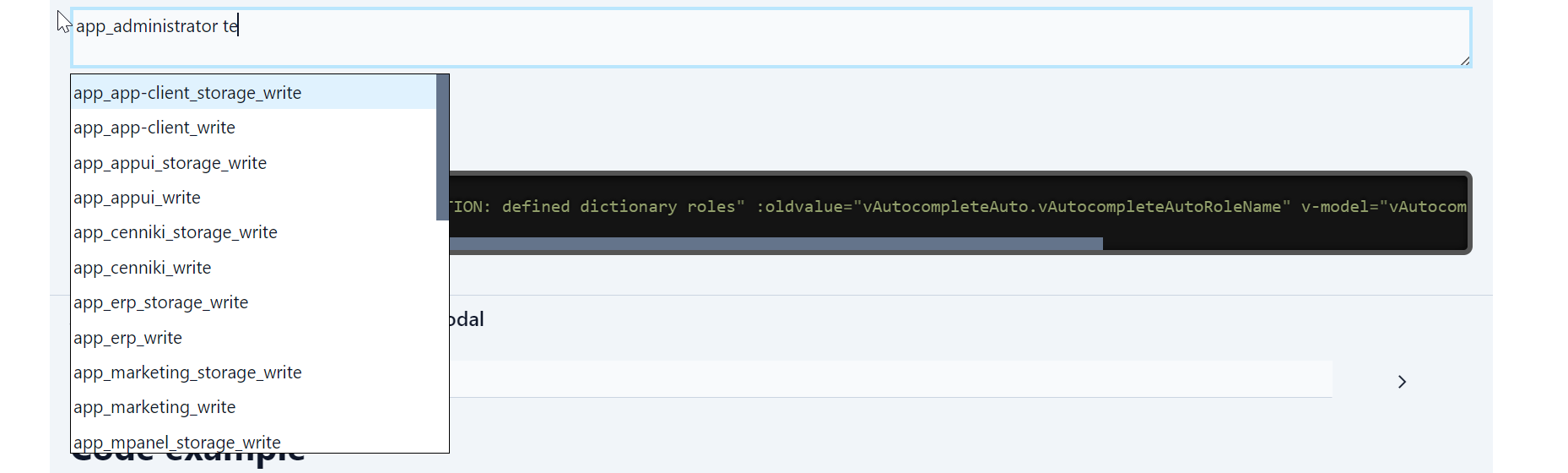 v_autocomplete_multi